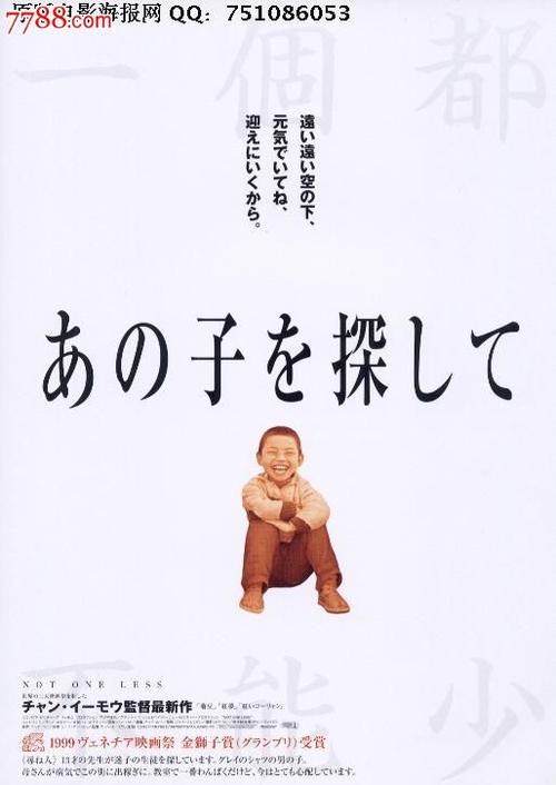 麦尔斯大学文凭购买