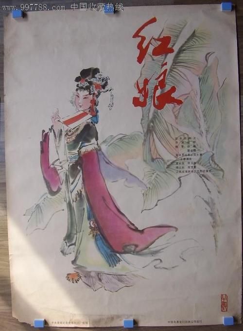 买土耳其驾驶证